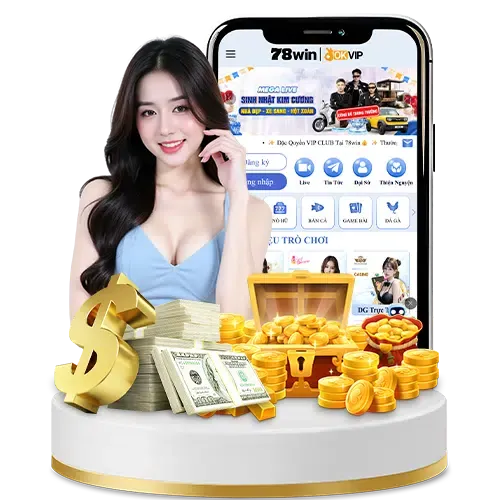 Giải độc đắc lũy tiến khổng lồ