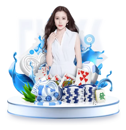 Chính sách công bằng